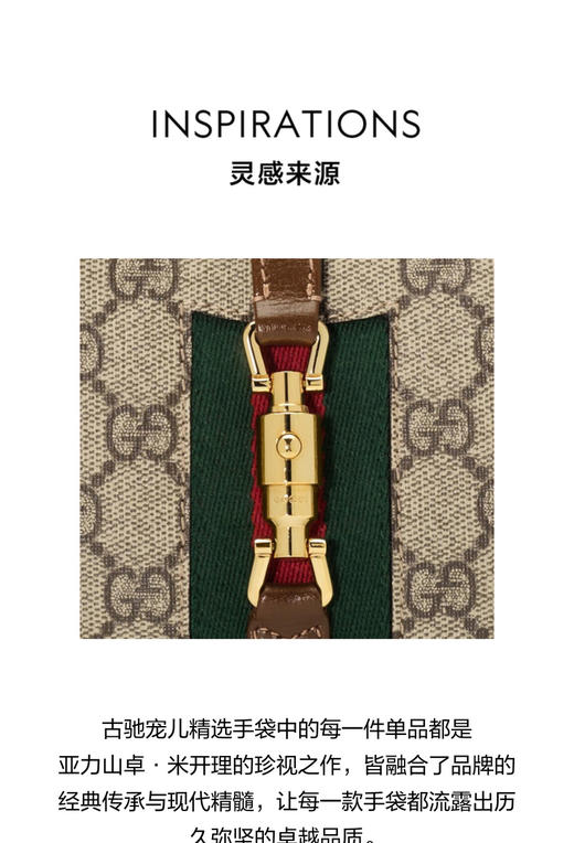 腋下包 19*13*3 商品图8