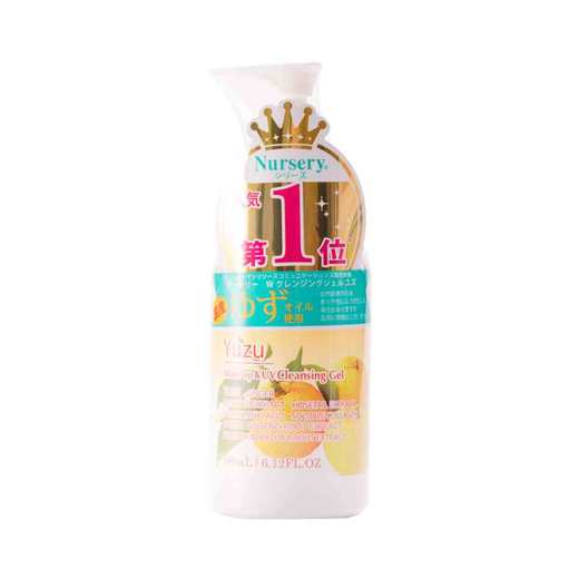 NURSERY 肌肤舒缓卸妆啫喱 180ML 柚子味 商品图0