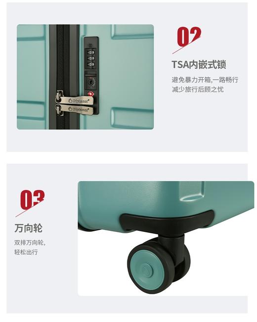 外交官TC-2608 商品图1