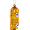 #旺旺果粒多饮料300ml 商品缩略图2