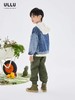【ULLU优露】B8F儿童男童春款长裤 商品缩略图2