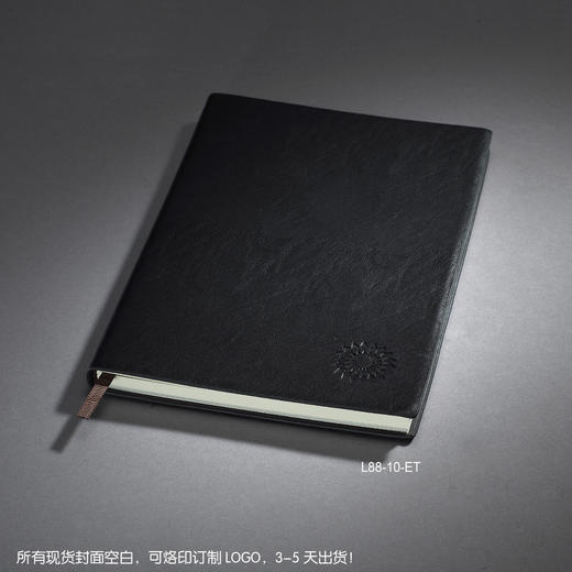 简约商务绒面羊巴皮加厚笔记本子定/制logo仿皮平装A5会议记事本 商品图5