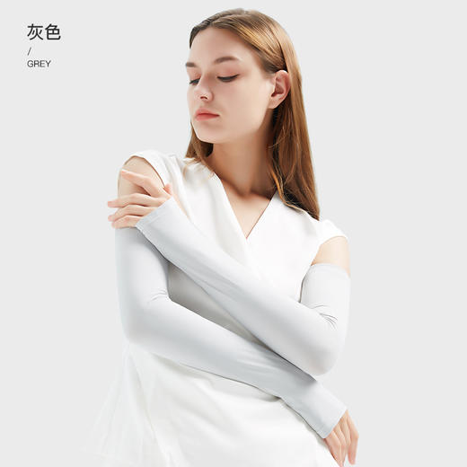 【轻薄防晒 色彩百搭】夏季防晒袖套女户外开车骑行防紫外长款遮阳透气护臂套冰丝袖HB16 商品图7
