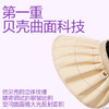 蕉下纭际系列贝壳防晒帽 商品缩略图1
