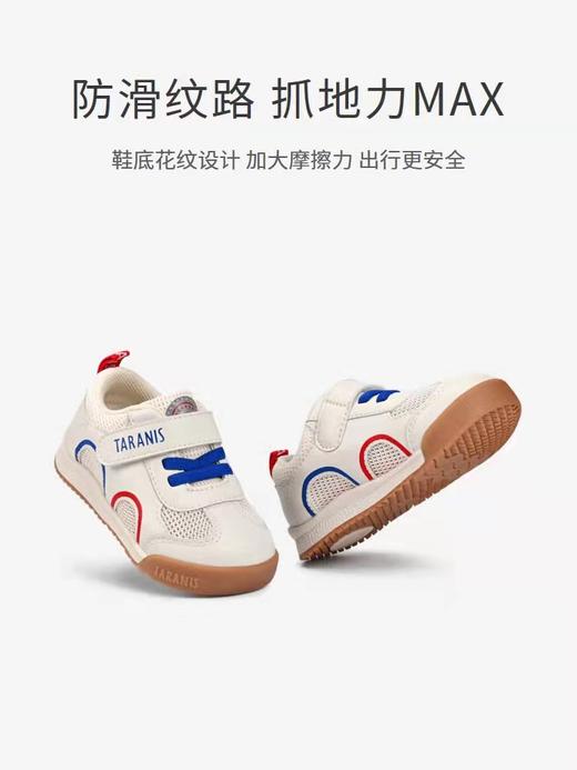 【泰兰尼斯儿童】B8F夏季软底面包鞋学步鞋 商品图2