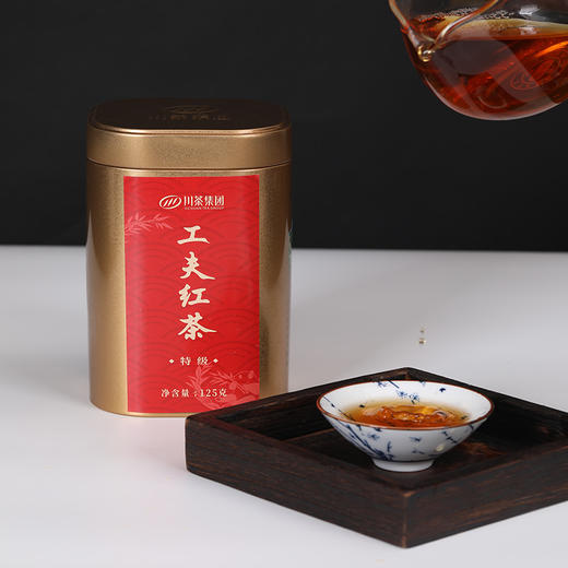 【第2件0元】川茶集团 特级工夫红茶 浓香型 金罐装 125g/罐 商品图3
