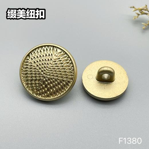 F1380(整包购买) 商品图1