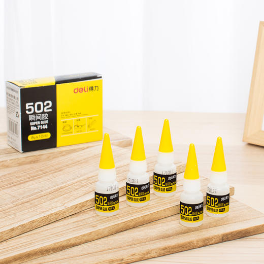得力7144-502强力胶8g(瓶) 商品图4