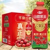 【批发】华旗山楂果茶饮料含糖1.28L*6瓶 商品缩略图0