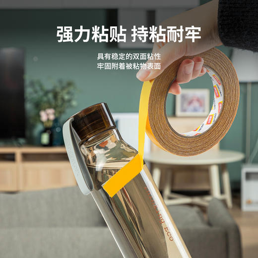 得力30802双面布基胶带15mm*20m*280μm(棕色)(1卷/热缩) 商品图2