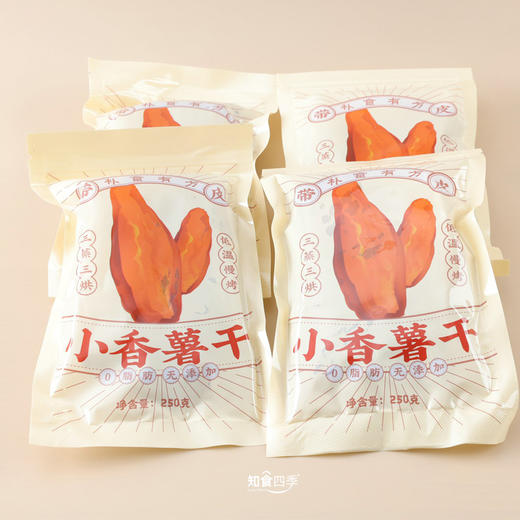 健康优选·天目山带皮小香薯干 倒蒸工艺 突出红薯真实的味道 商品图6