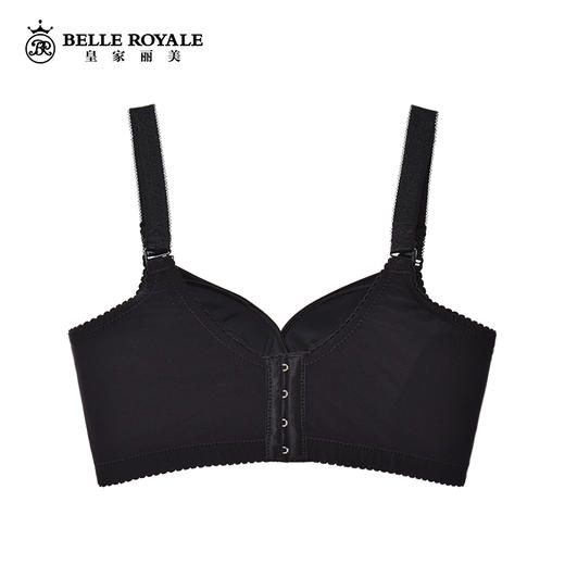 【99元2件，下单拍2！】皇家丽美厚款调整型文胸W1358-3 商品图3