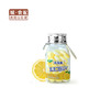 【GYZYD】正合堂清口含片（柠檬味）38g/瓶 商品缩略图0