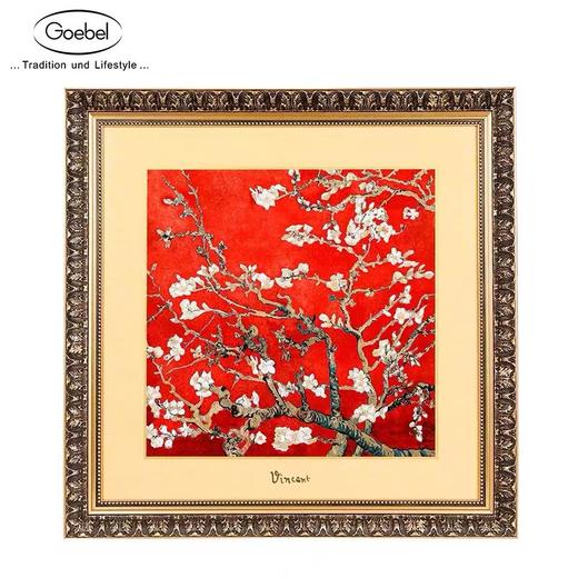 【6F】阿斯蒙迪+德国高宝Goebel进口梵高杏花限量瓷板画 商品图1