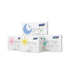 【妇炎洁】卫生巾 日用/夜用/超长夜用/护理垫  商品缩略图0