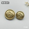 F1381(整包购买) 商品缩略图0