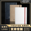 商务记事本可印logo绑绳日记本pu仿皮绑带笔记本本子a5批发 商品缩略图0