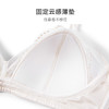 弗利少女法式蕾丝小胸内衣女无钢圈 超薄款性感文胸美背胸罩套装 商品缩略图3