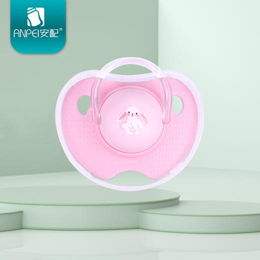 安配安抚奶嘴 商品图0