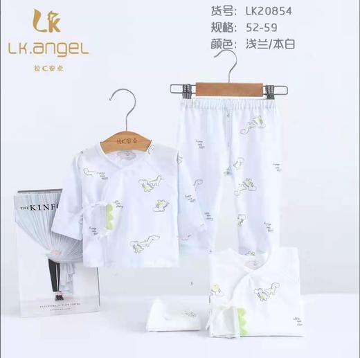 芭贝单面绑带套装LK20854 商品图0