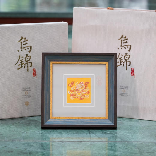 乌镇益大丝号乌锦镜框十二生肖镜框 商品图2