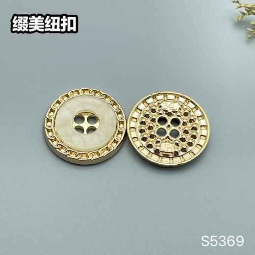 S5369(整包购买) 商品图3