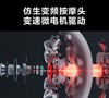 SKG 热灸推揉颈椎按摩仪 G7pro 商品缩略图4