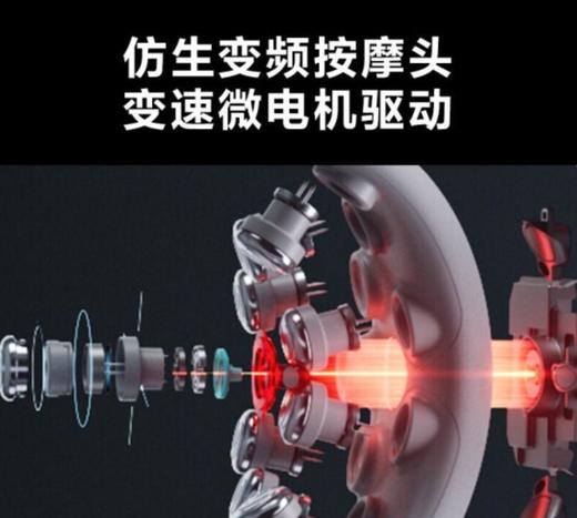 SKG 热灸推揉颈椎按摩仪 G7pro 商品图4