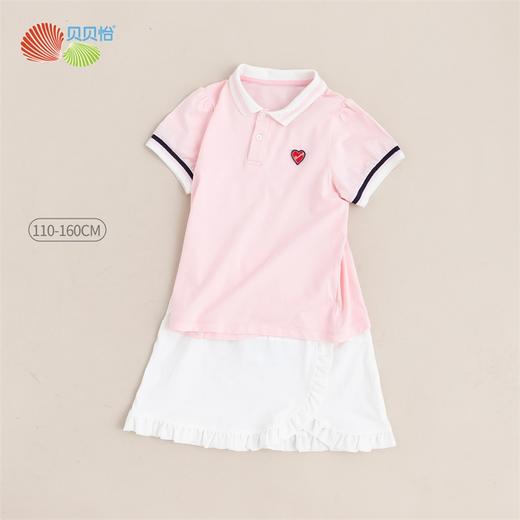 贝贝怡夏季新品女童裙子两件套时尚翻领套裙 商品图2
