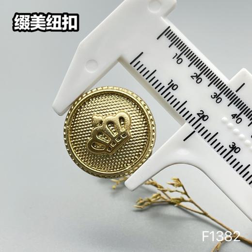 F1382(整包购买) 商品图3