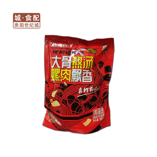 【GYZYD】柳柳欢歌螺宴螺蛳粉（浓汤型）337g/袋 商品图0