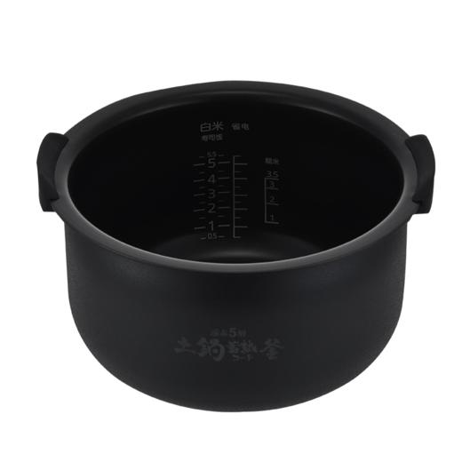 【6F】虎牌(Tiger) 原装进口压力IH电磁加热智能土锅涂层电饭煲JPK-G10C/G18C 3L 商品图5