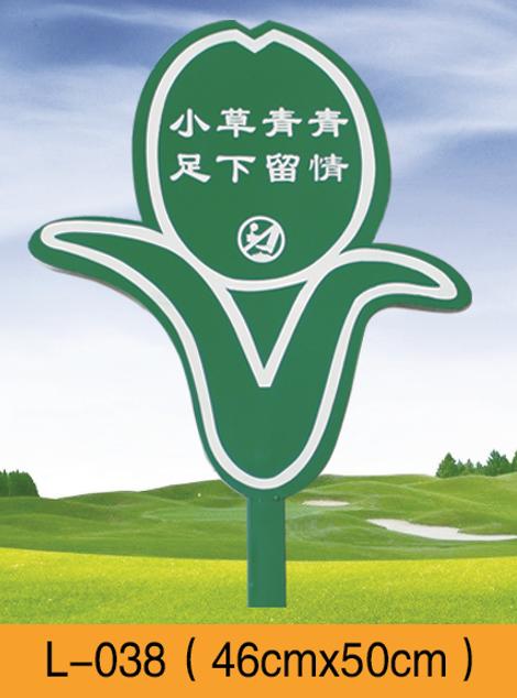 花草牌系列 商品图10