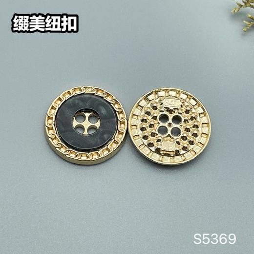 S5369(整包购买) 商品图4