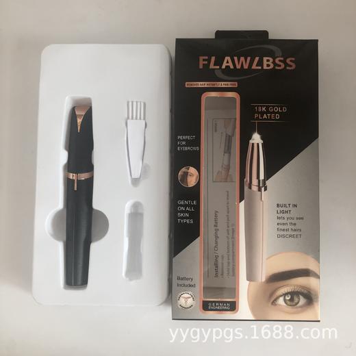 电动修眉器女士修眉笔自动修眉剃毛仪器脱毛美容修剪器修眉刀脱毛 商品图6