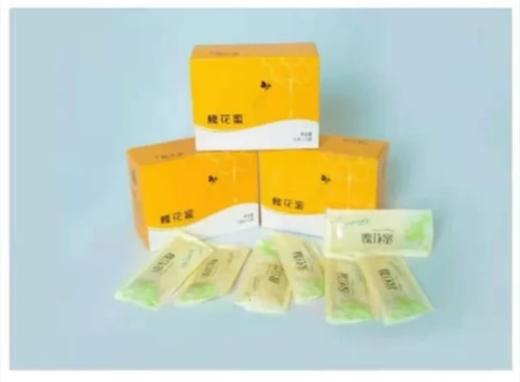 【永寿县】槐益坊槐花蜜180g*2盒 商品图1