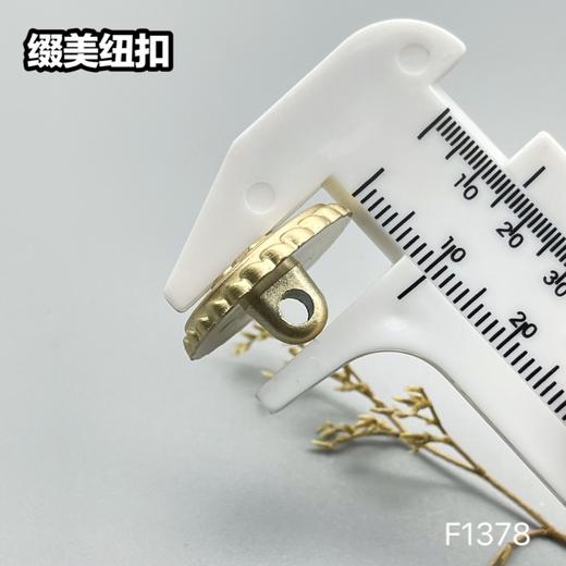 F1378(整包购买) 商品图4