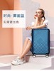 外交官行李箱TC-2316 商品缩略图1