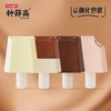 钟薛高 轻舞霓裳系列 轻牛乳*3有芝红茶*3丝绒可可*2米酒玫玫*2 雪糕冰淇淋[福利品] 商品缩略图0