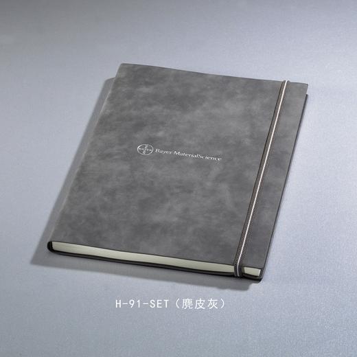 简洁平装松紧带商务办公文具仿皮记事本礼品a5笔记本子定制logo 商品图6