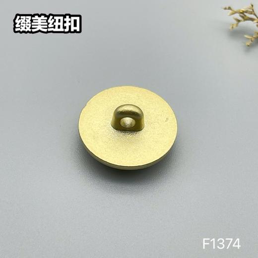 F1374(整包购买) 商品图2