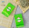 广西隆林—三冲缘雪芽绿茶小盒包装100g/盒 商品缩略图1