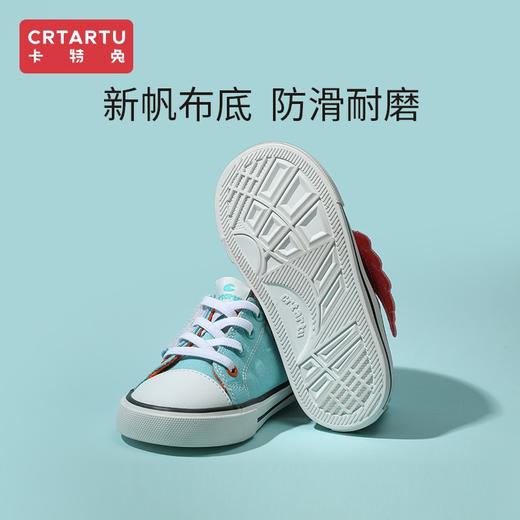卡特兔儿童帆布鞋女童低帮春季新款小童板鞋宝宝鞋软底儿童帆布鞋 商品图2