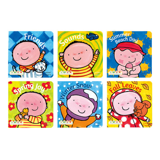 【文脉书局】我的小小世界 商品图2