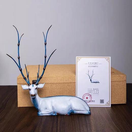 【6F】阿斯蒙迪+张有志限量签名吉祥鹿青铜摆件 商品图3