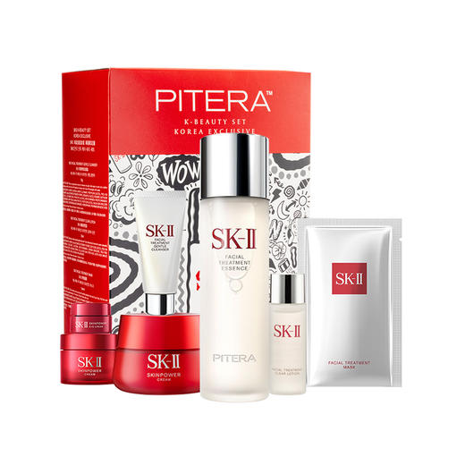 Y LPY 日本SK-II 新版韩流美肌7件套 韩免 商品图0