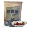 茶马土司牌香藏香猪肉（炭烤味）100g/袋 商品缩略图0