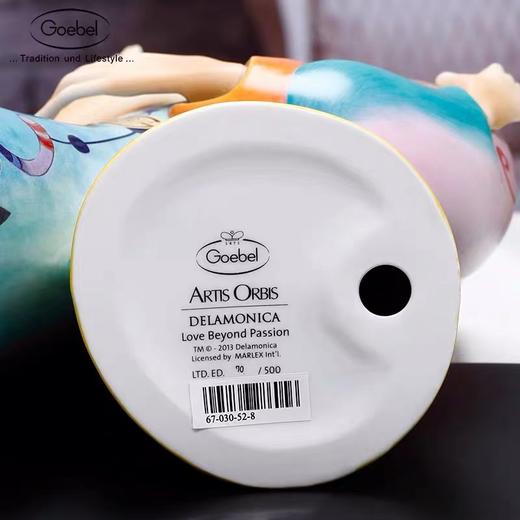 【6F】阿斯蒙迪+德国高宝Goebel进口陶瓷情侣摆件 商品图3