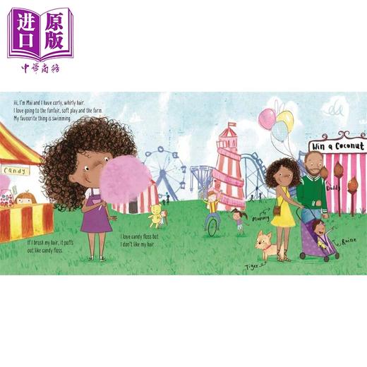 【中商原版】The Mega Magic Hair Swap 超级魔法换发 英文原版 进口图书 儿童绘本 故事图画书 性格培育 4-7岁 商品图3