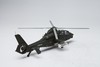 国产军机 武直-19 1：48 商品缩略图2
